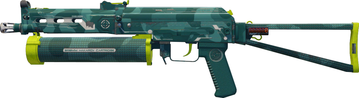 StatTrak™ Photic Zone