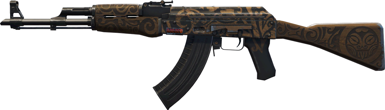 StatTrak™ Uncharted