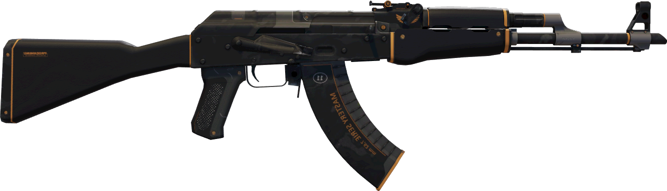 StatTrak™ Elite Build