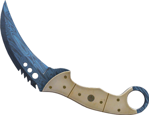 Damascus Steel