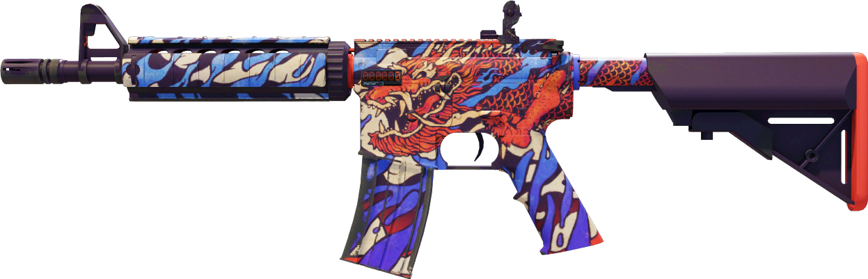 StatTrak™ 龍王 (Rei Dragão)