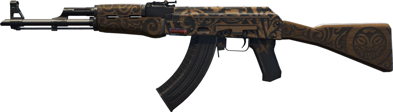 StatTrak™ Uncharted