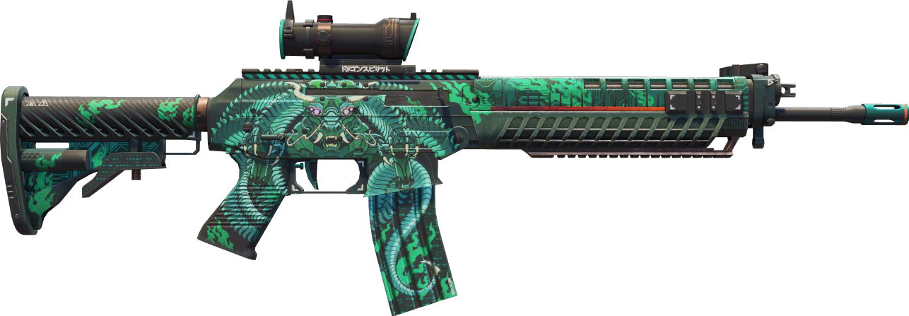 StatTrak™ Dragon Tech