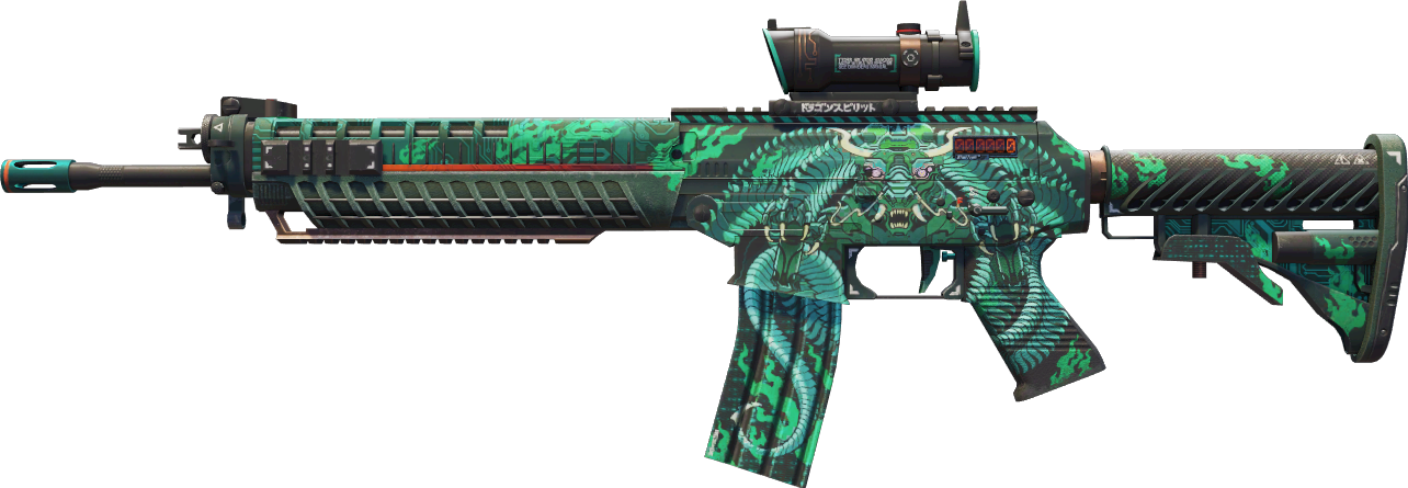 StatTrak™ Dragon Tech