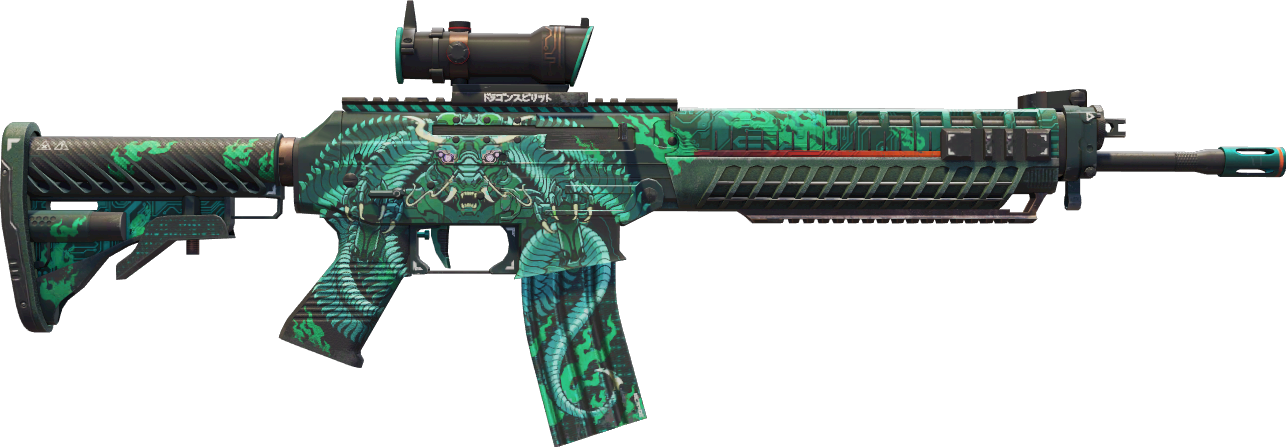 StatTrak™ Dragon Tech