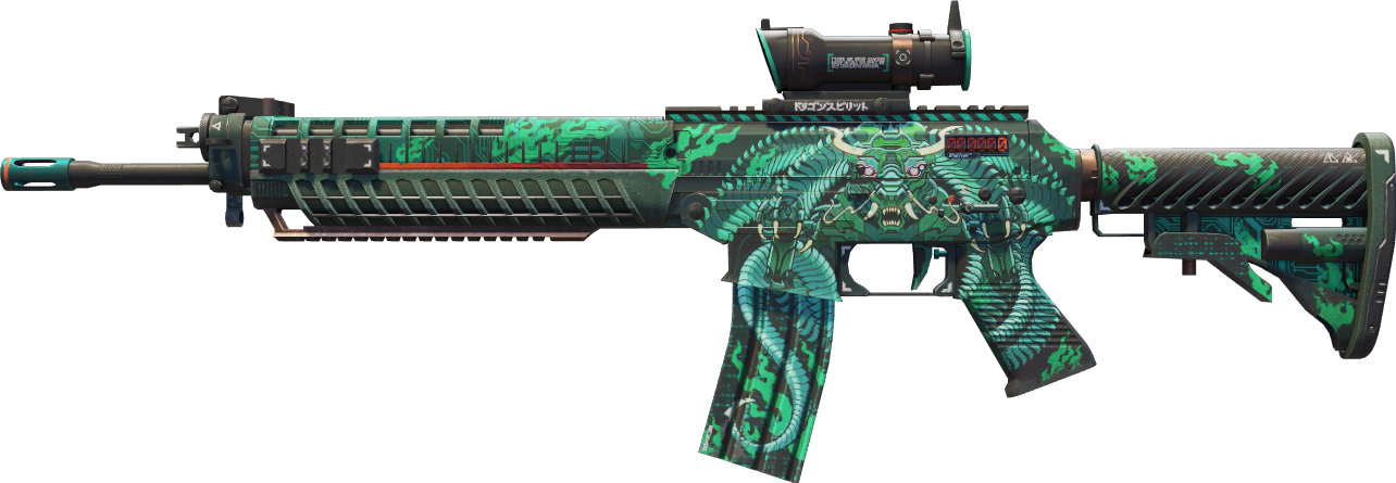 StatTrak™ Dragon Tech