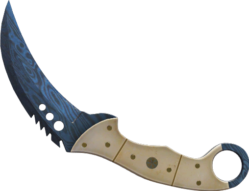 Damascus Steel