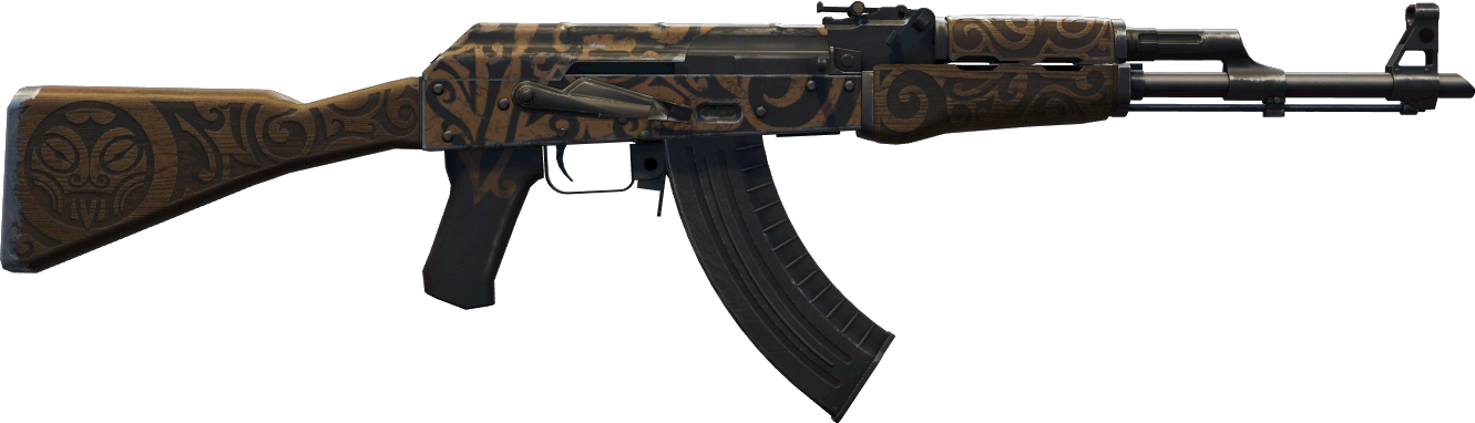 StatTrak™ Uncharted