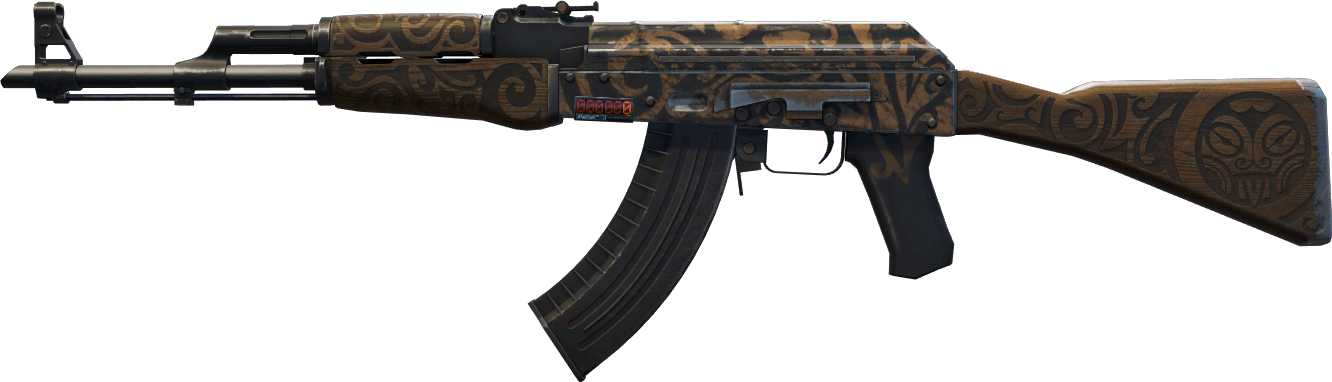 StatTrak™ Uncharted