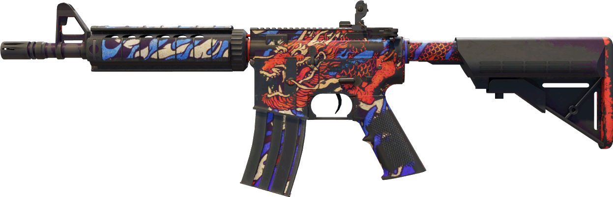 龍王 (Dragon King)