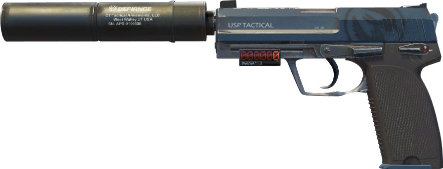 StatTrak™ Guardian
