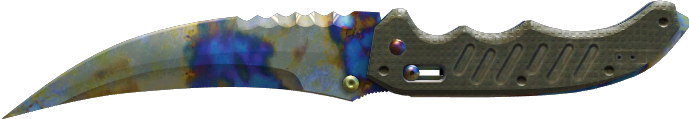 Case Hardened