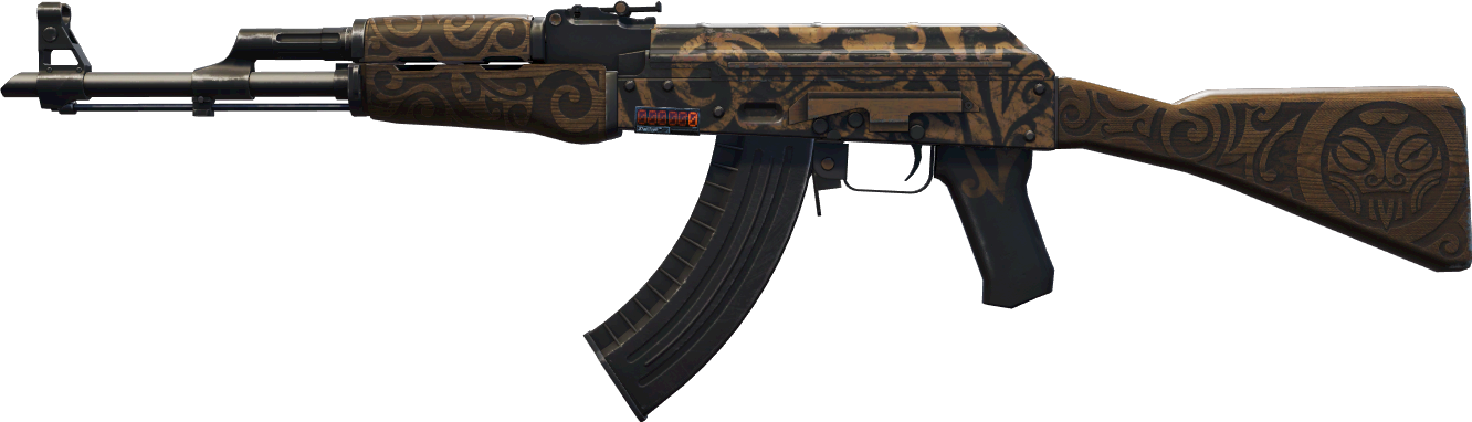 StatTrak™ Uncharted