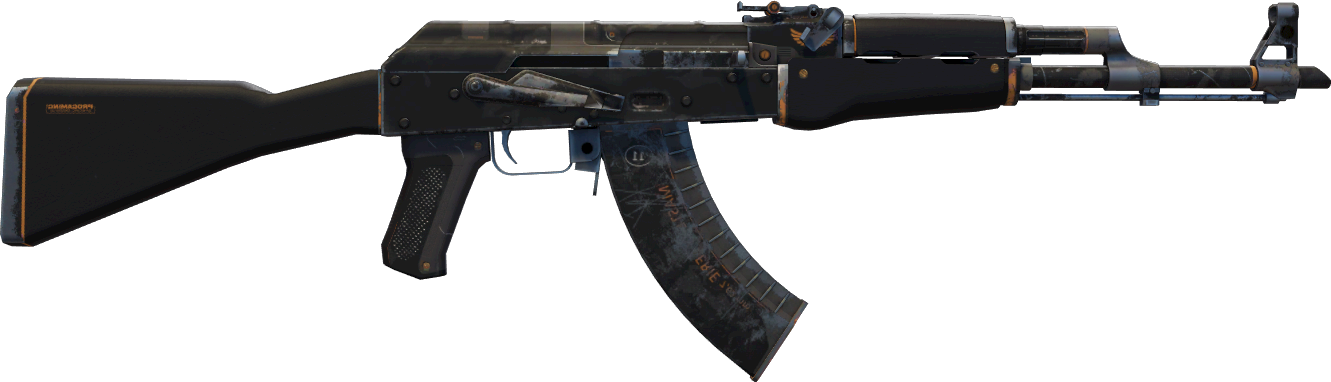 StatTrak™ Porte de Elite