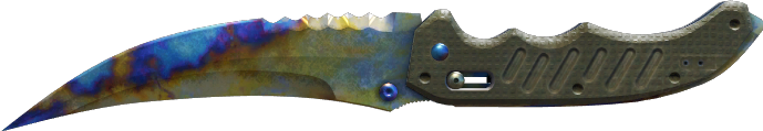 Case Hardened