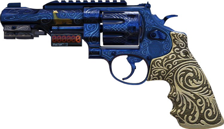 StatTrak™ Llama Cannon