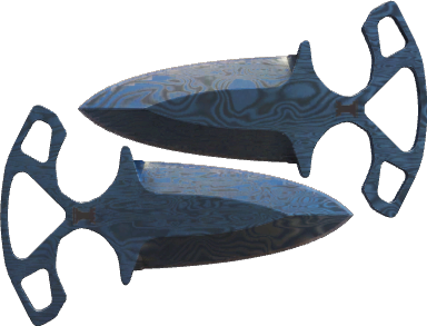 Damascus Steel