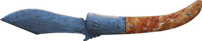 Damascus Steel