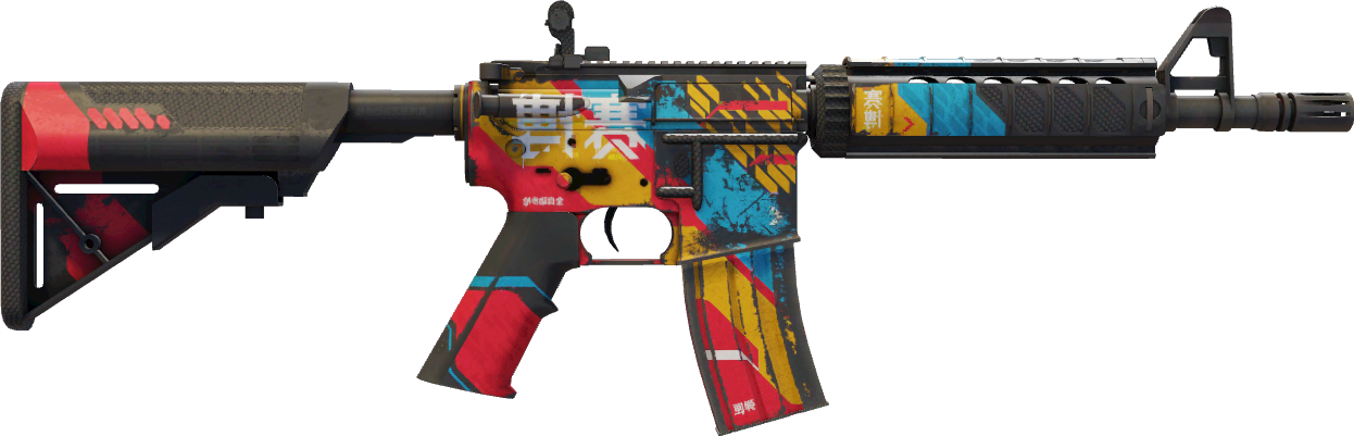 StatTrak™ Cyber Security