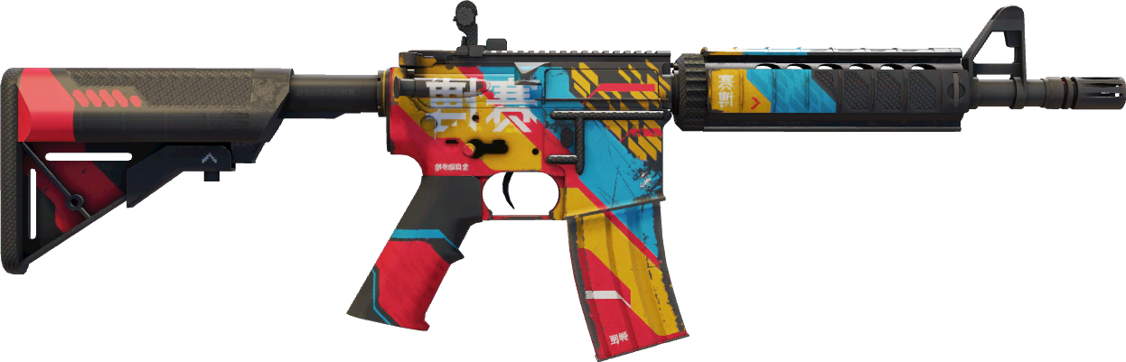 StatTrak™ Cyber Security