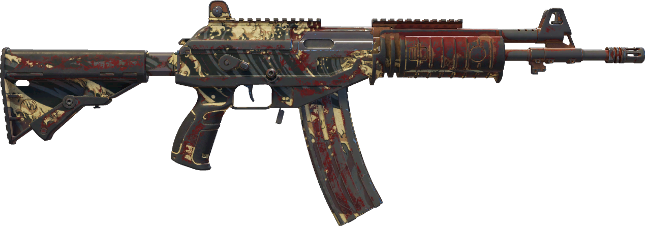StatTrak™ Crimson Tsunami