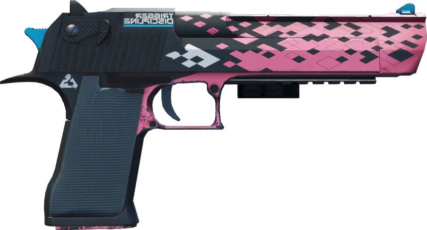 StatTrak™ Trigger Discipline