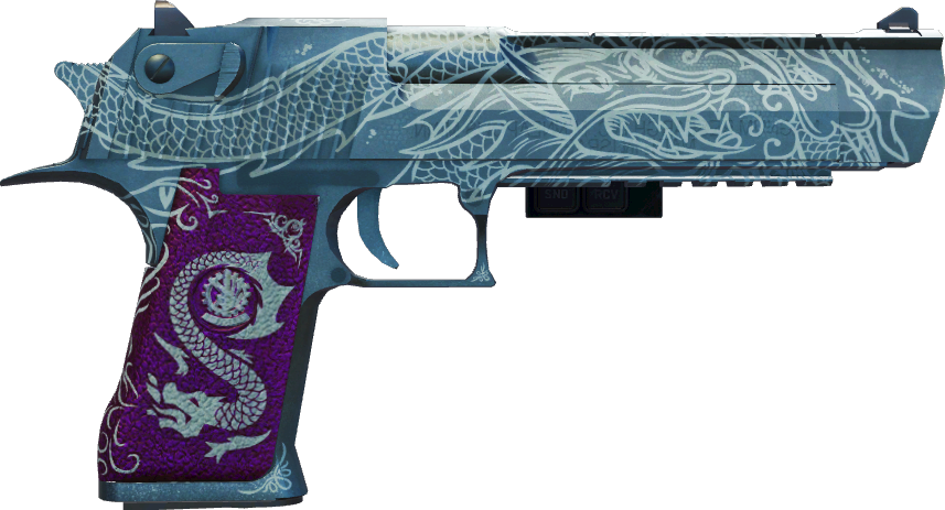 StatTrak™ Kumicho Dragon
