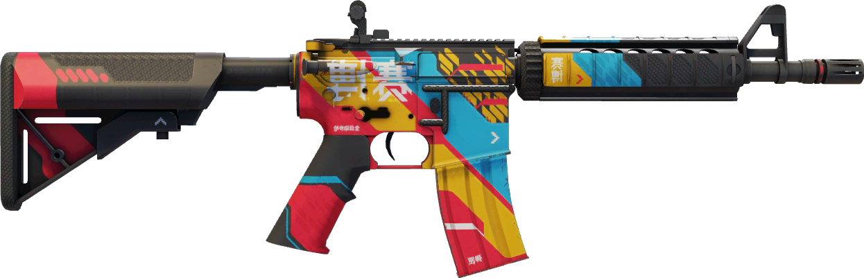 StatTrak™ Cyber Security