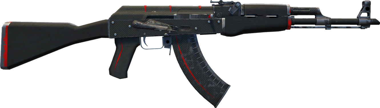 StatTrak™ Redline