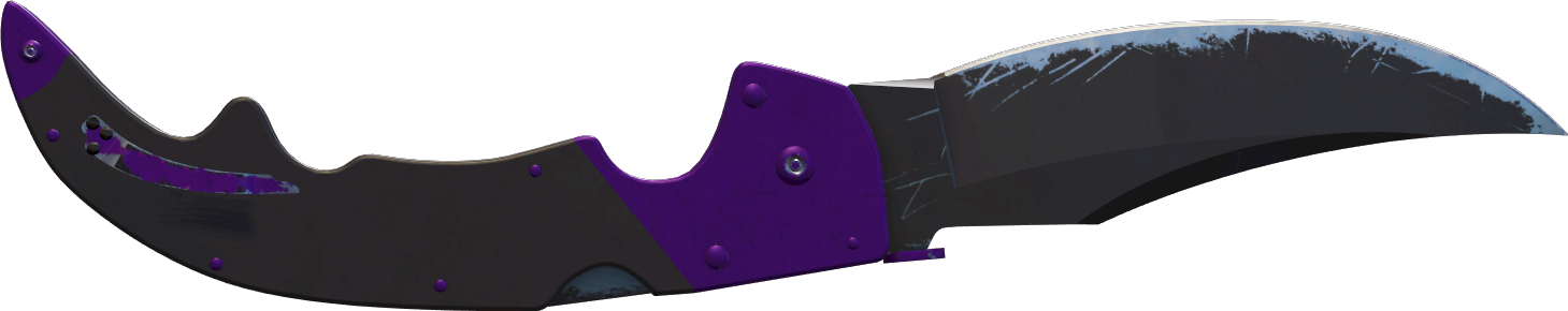 StatTrak™ Ultraviolet