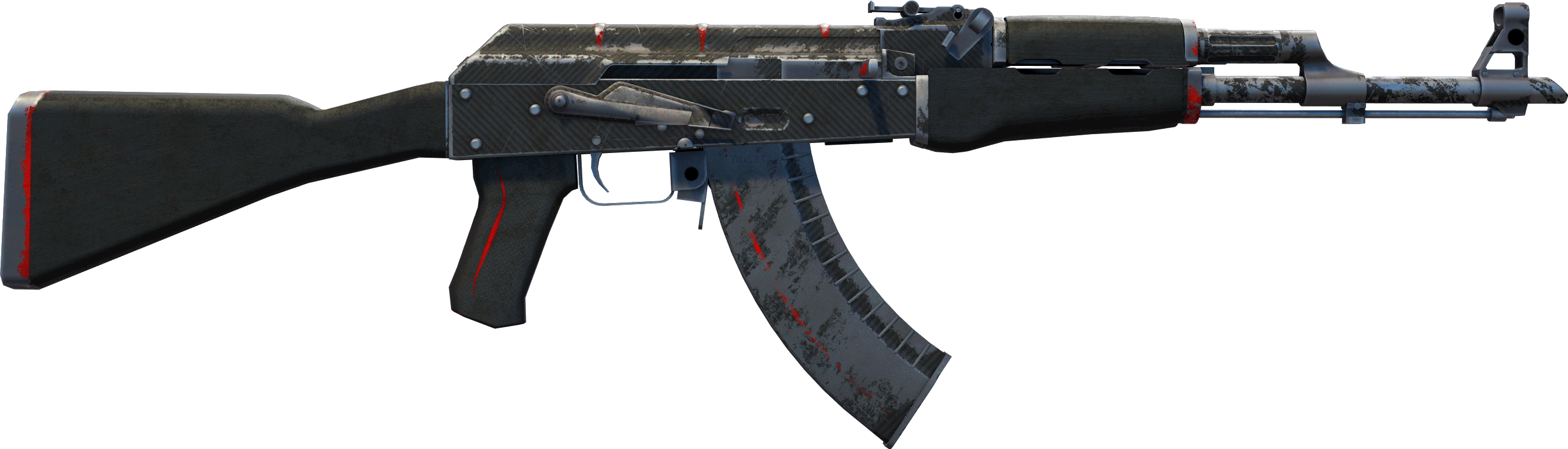 StatTrak™ Redline