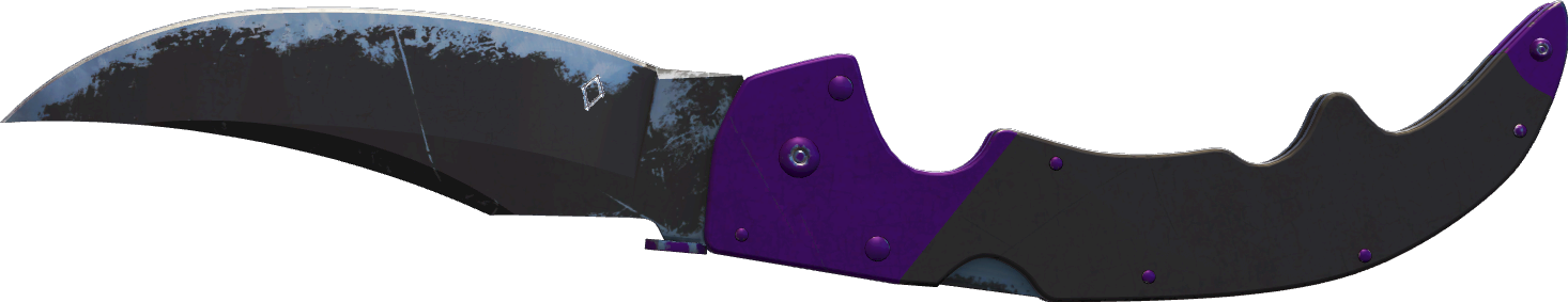 StatTrak™ Ultraviolet