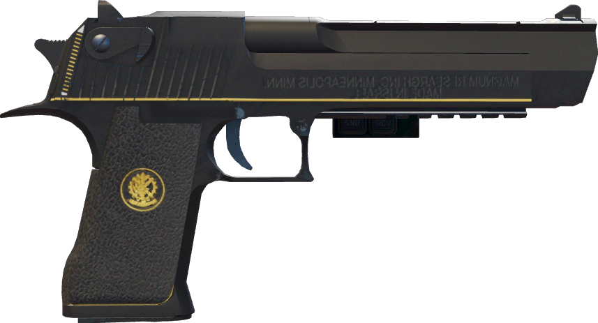 StatTrak™ Conspiracy