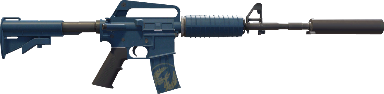 StatTrak™ Guardian