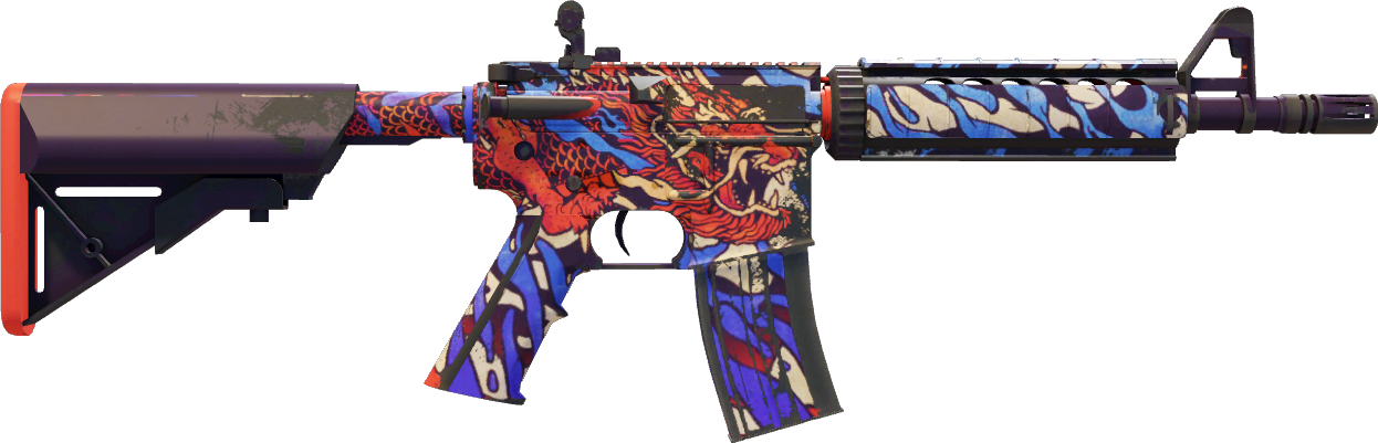 龍王 (Rei Dragão)