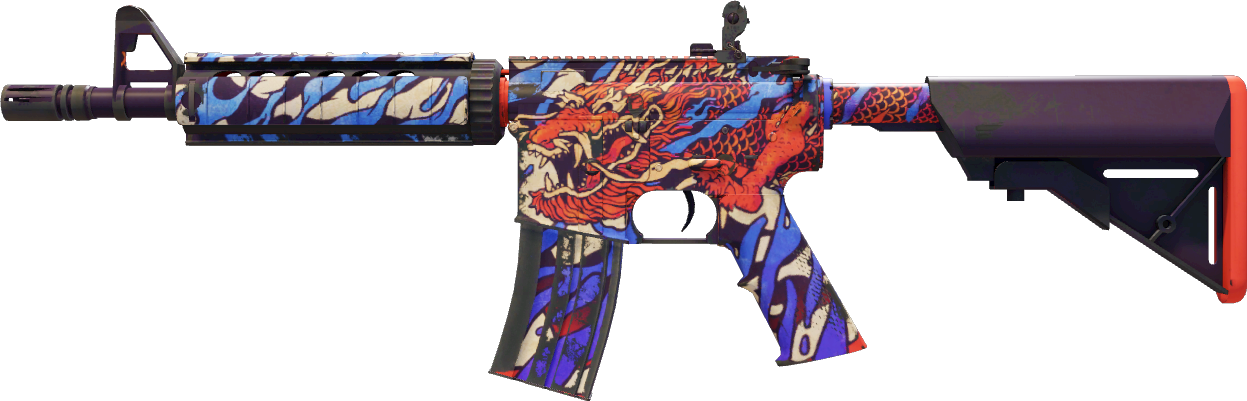 龍王 (Rei Dragão)