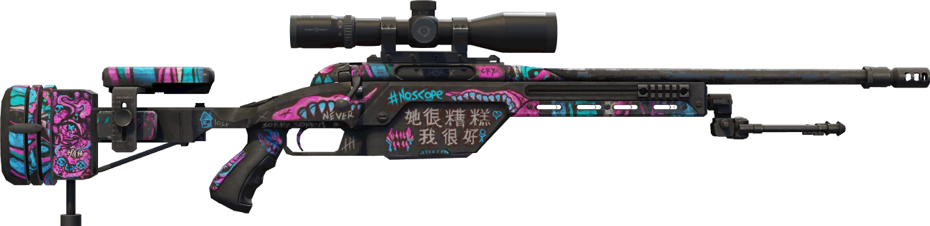 StatTrak™ Fever Dream