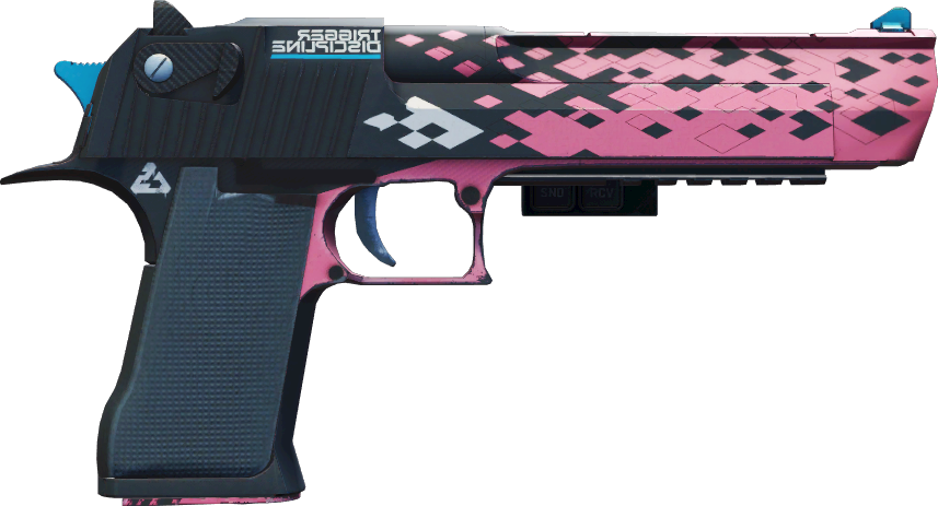 StatTrak™ Trigger Discipline