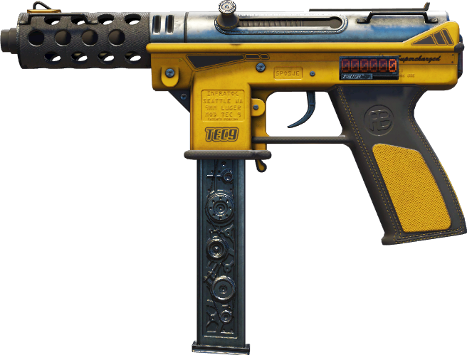 StatTrak™ Fuel Injector
