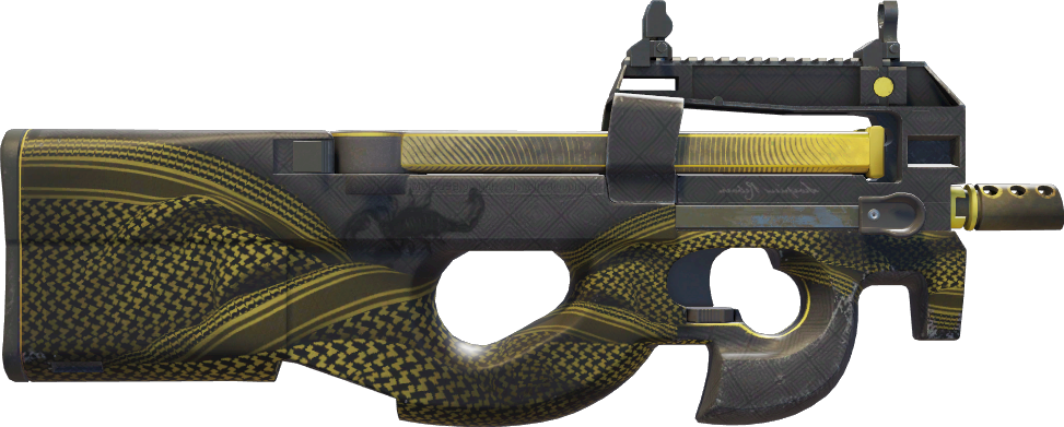 StatTrak™ Desert Warfare