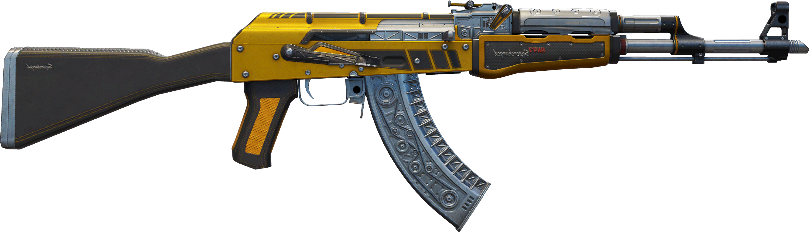 StatTrak™ Fuel Injector