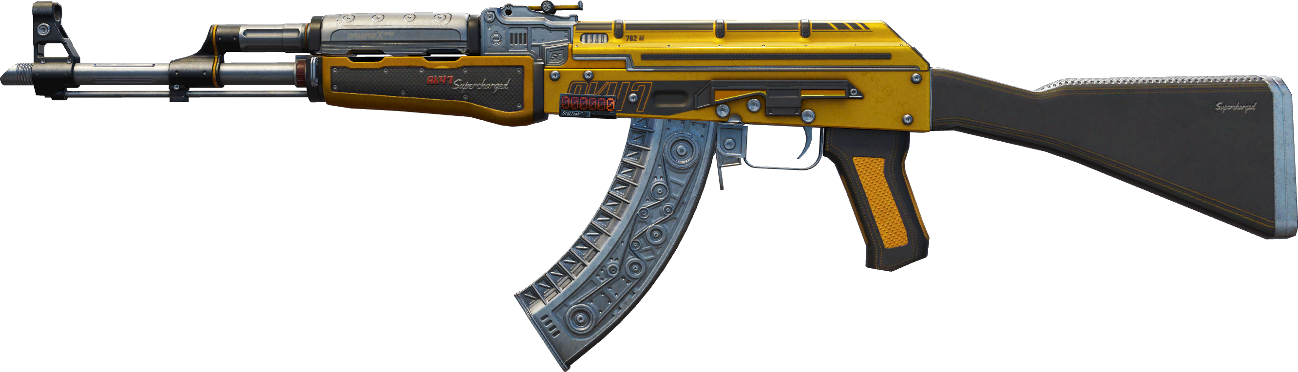 StatTrak™ Fuel Injector