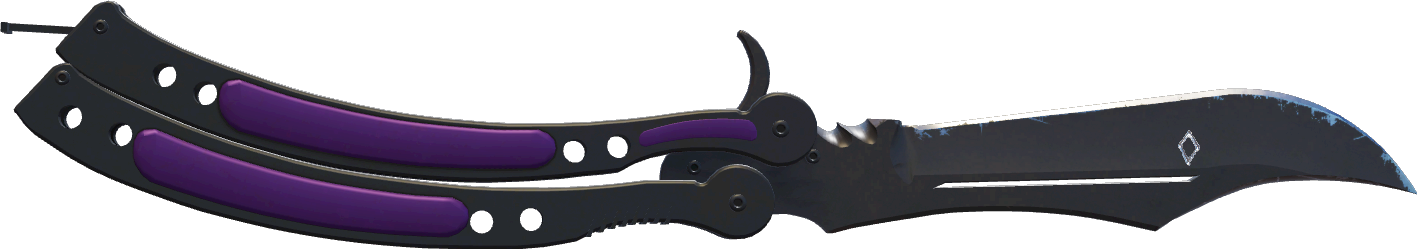 StatTrak™ Ultraviolet