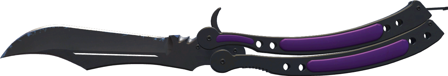 StatTrak™ Ultraviolet
