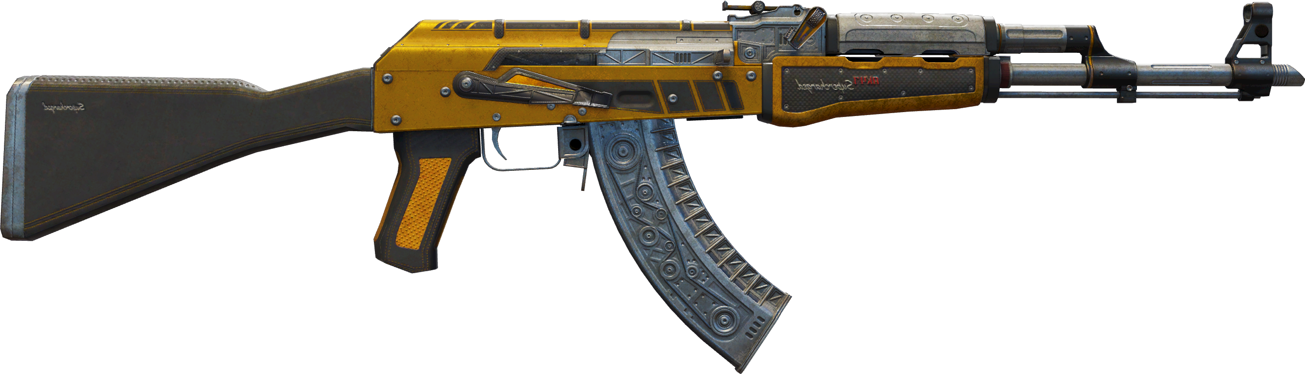 StatTrak™ Fuel Injector