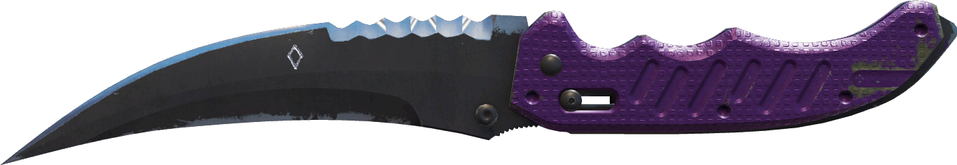 StatTrak™ Ultraviolet