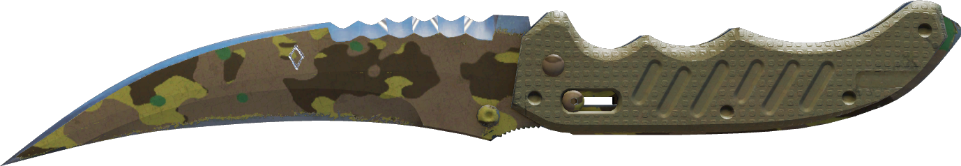 StatTrak™ Boreal Forest