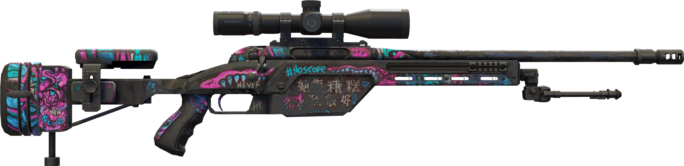 StatTrak™ Fever Dream