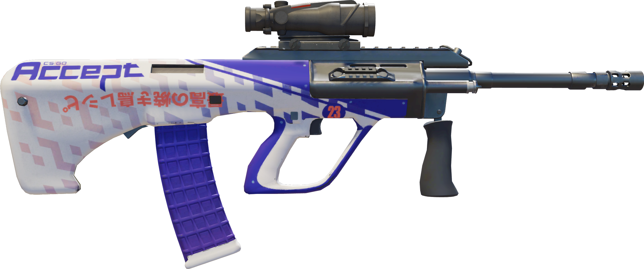 Assíduo de Akihabara