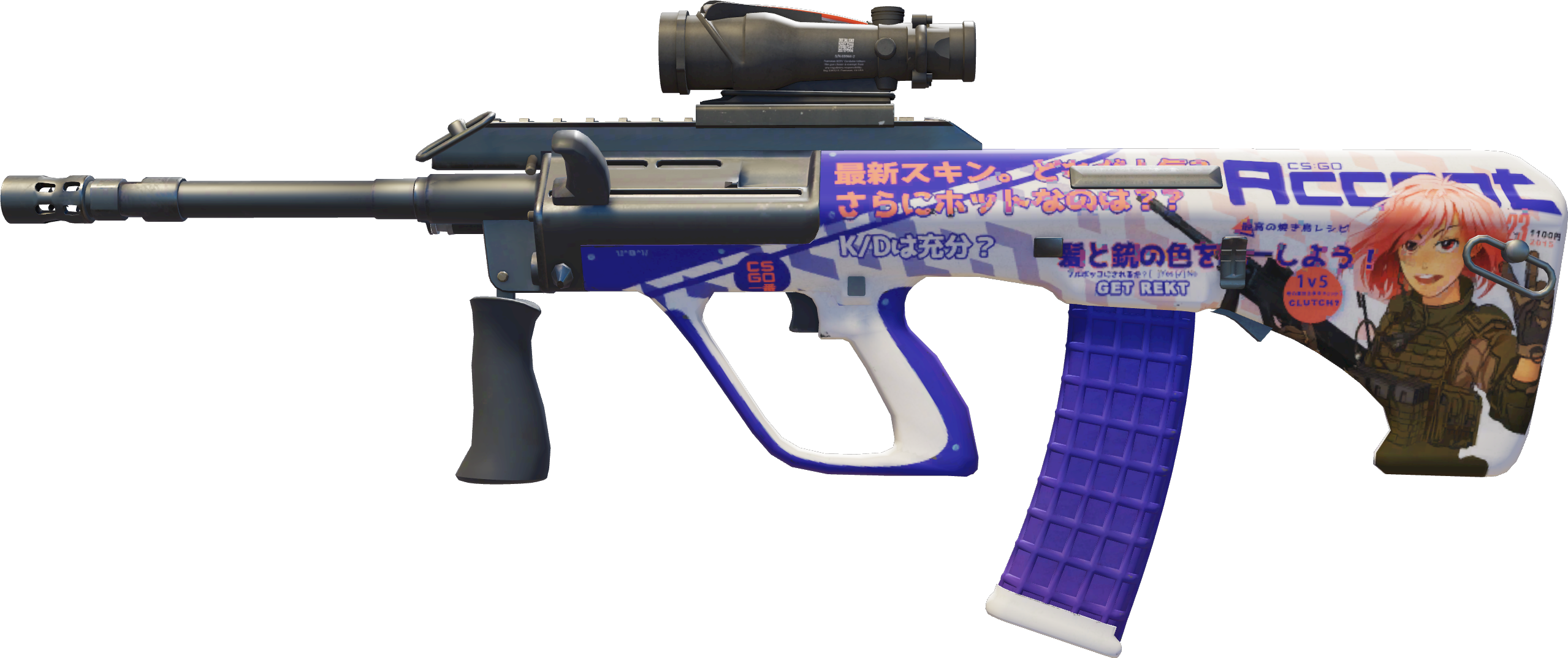 Assíduo de Akihabara